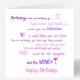 Wow Happy Birthday Card 157