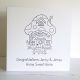 New Home Card Mushroom 193