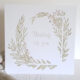 Thinking of You Card 197