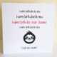 Sloth Birthday Card 281