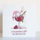 Valentines Day Wine Glass Personalised