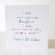 Daughter Birthday CardDaughter Birthday Card 373