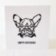 Personalised French Bulldog Happy French Bulldog Birthday Card 376Birthday Card