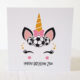 Personalised Unicorn Football CardUnicorn Football Birthday Card 384
