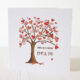 Anniversary Tree Card 389