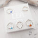 Birthstone Aquamarine Sterling Silver 925 Stacking Ring Stretch March