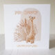 New Baby Card 417
