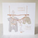 New Baby Card 415