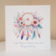 Dreamcatcher Happy Birthday Card 668