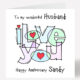 Husband Happy Anniversary Card 121