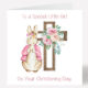Christening Card 726