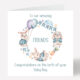Friends New Baby Card 732