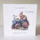 Grandson Birthday Card 751