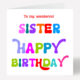 Sister Birthday Card 761