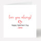 Valentines Card 807