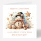 Golden Christmas Card 924