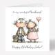 Husband Happy Birthday Card 950