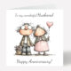 Husband Funny Anniversary Card 963